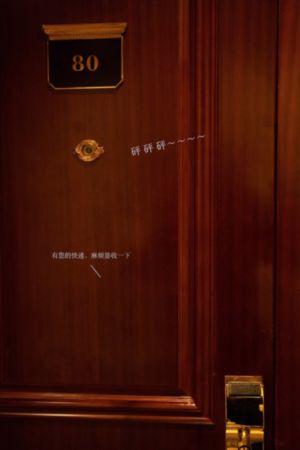欧美色极品_720在线观看高清